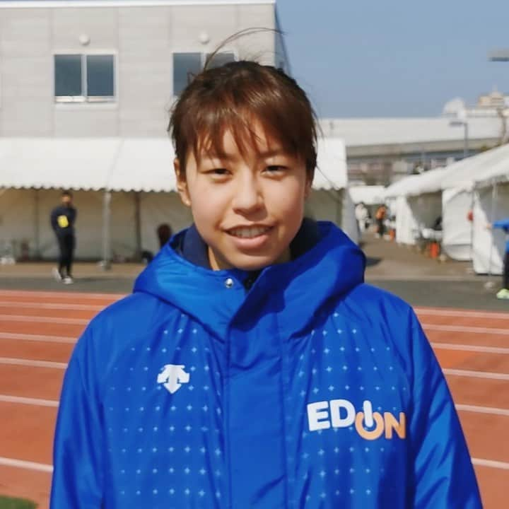 日本陸上競技連盟のインスタグラム