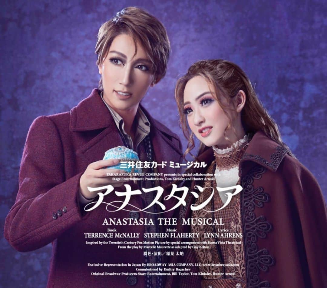 星吹彩翔のインスタグラム：「﻿ ﻿ 宙組公演『アナスタシア』千秋楽おめでとうございます㊗️✨﻿ そして、お疲れ様でした！！﻿ ﻿ この状況下の中、無事に今日まで駆け抜ける事が出来て本当に本当に良かった！！🥺﻿ 劇場へ行く事ができなかったので、ライブ配信で観させて頂きました！﻿ ﻿ ザ！ミュージカル✨で夢の世界でした💓﻿ コーラスはさすがの迫力で素晴らしかったです👏✨﻿ きっとものすごい練習量だっただろうなぁ🥺﻿ ﻿ 今の宙組でみる事ができたものを目に心に焼き付けました✨﻿ ﻿ 夢と感動をありがとうございました💕﻿ 元気もらった！！次の公演も楽しみっ🥰✨﻿ 私もお稽古頑張ろ！！﻿ ﻿ ﻿ ﻿ #宝塚歌劇団﻿ #宙組﻿ #アナスタシア﻿ #千秋楽お疲れ様でした﻿ #本当は劇場で観たかった﻿ #でも楽しくて幸せで感動で胸いっぱい﻿ #宝塚ってやっぱり素敵﻿ #一緒に宙って叫んだよ﻿ #最高✨﻿ #星吹彩翔﻿」