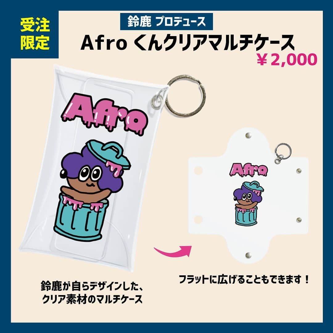 夜の本気ダンスのインスタグラム：「﻿ 【 鈴鹿プロデュース 】﻿ ﻿ ● Afroくんクリアマルチケース﻿ 2,000円（税込）﻿ ※受注限定﻿ ﻿ 鈴鹿が自らデザインした、クリア素材のマルチケース！﻿ フラットに広げることもできます！﻿ ﻿ ＿＿＿＿＿＿＿＿＿＿﻿ ﻿ 2/27(土)より、夜の本気ダンスOFFICIAL GOODS STOREにて受注スタート！﻿ ＜受注期間＞ 2/27（土）12:00～3/14（日）23:59﻿ ※商品は4月中旬以降に順次発送予定。﻿ ﻿ ライブ会場にて公開される限定URLより、﻿ メンバープロデュースグッズをご注文頂くと、「やつはしくんスライムver. 缶バッジ」をプレゼント！﻿ ﻿ ／﻿ ﻿ 夜の本気ダンス RELEASE PARTY﻿  ｢PHYSICAL GRAFFITI｣開催！﻿ ﻿ 2/27(土) KBSホール﻿ 3/6(土 )USEN STUDIO COAST﻿ ﻿ ＼﻿ ﻿ #夜の本気ダンス #夜ダン #夜ダン_PHYSICAL」