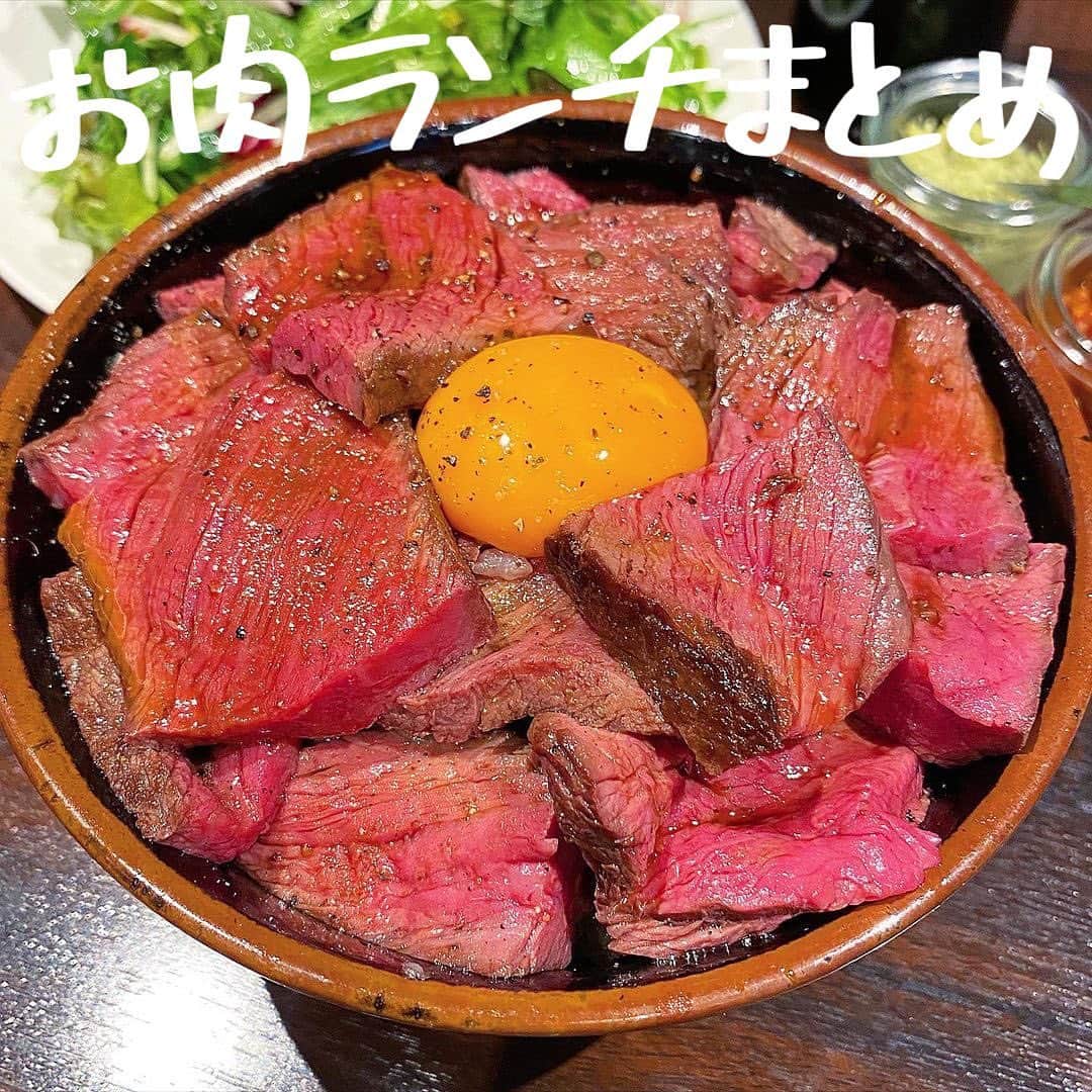 ゆうとグルメのグルメインスタ