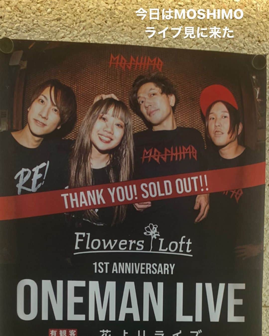 古閑裕のグルメインスタ