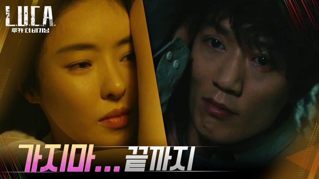 tvN DRAMA【韓国】のインスタグラム