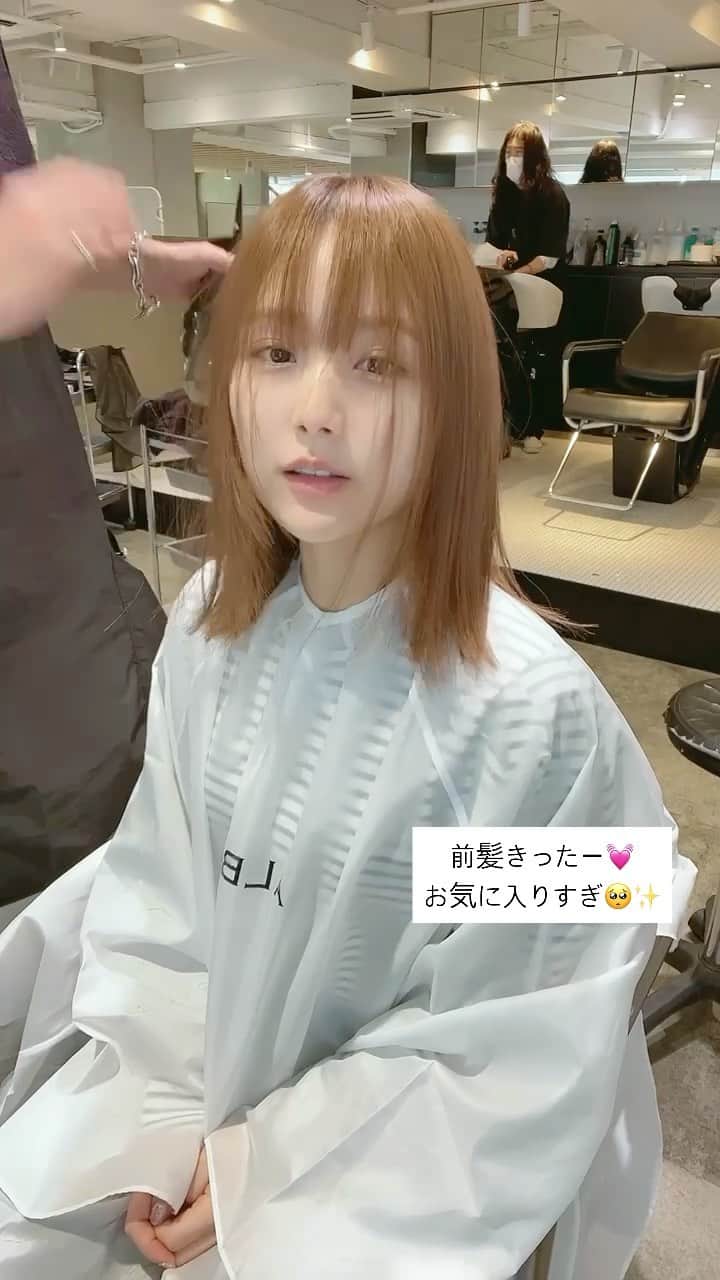 のインスタグラム：「前髪きったよー💓 いつもお願いしてる @taiki0726 さん😆 前髪作っても子供っぽくならないように、 マッシュバングぽくしてもらったよ🧡 いつもより少し重めの前髪と外ハネアレンジがぴったり☺️✨ たいきさん、ありがとうございました😍 ㅤㅤㅤㅤㅤㅤㅤㅤㅤㅤㅤㅤㅤ #前髪アレンジ #前髪カット #앞머리 #앞머리컷 #희영 #ひよん #アルバム原宿」