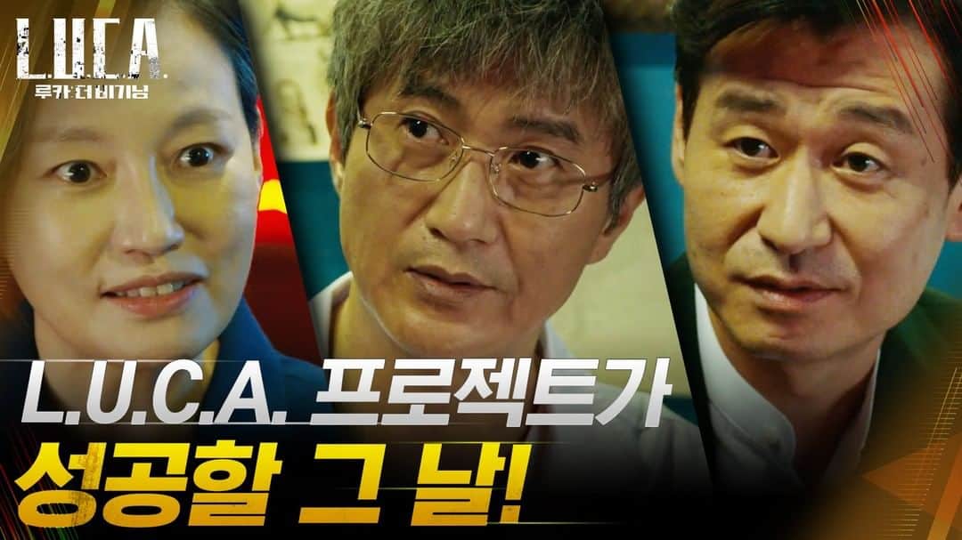 tvN DRAMA【韓国】のインスタグラム