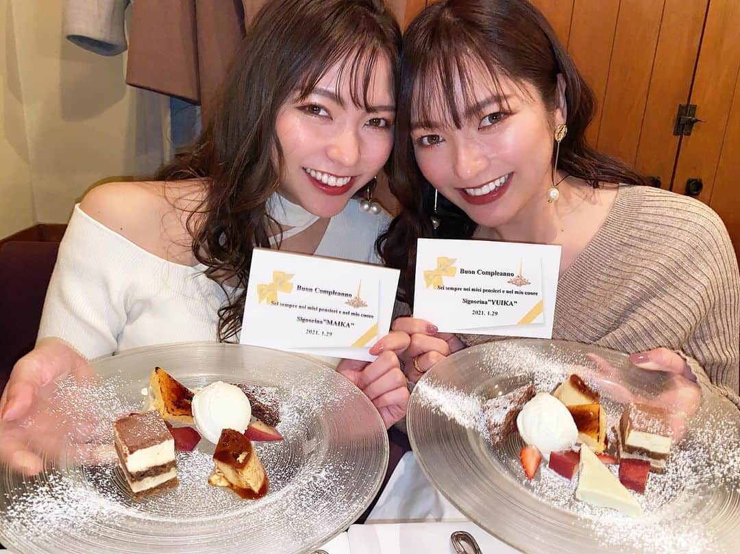 樋浦舞花のグルメインスタ