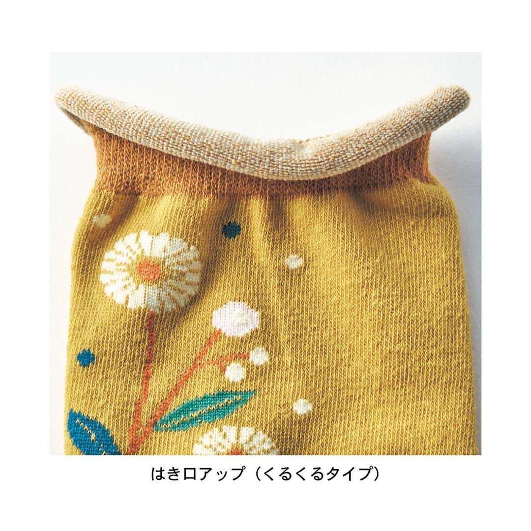 mini_labo_jp(ミニラボ) さんのインスタグラム写真 - (mini_labo_jp(ミニラボ) Instagram)「. 足元が主役のコーデもアリかも  大人の女性のためにデザインした、 どれも心を浮き立たせてくれる素敵なソックス♪  ソックス３足セット ¥1,200 (税込)  #minilabo#ミニラボ #ベルメゾン#BELLEMAISON」2月21日 19時31分 - mini_labo_jp