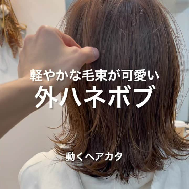 本田重人のインスタグラム