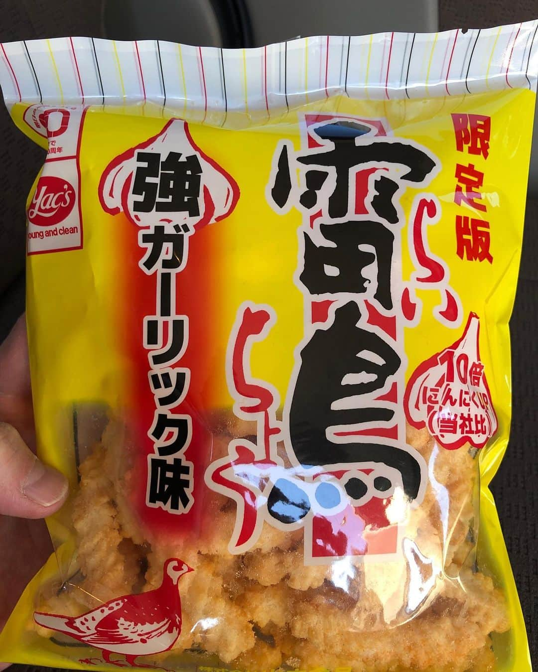 林克治さんのインスタグラム写真 - (林克治Instagram)「すんごいお菓子を紹介され 即座に虜に。  美味杉謙信！！！  やはり 振り切らないとね！ って。  #ヤックスドラッグ #ヤックス #ドラッグストア」2月21日 19時30分 - hayashikarika