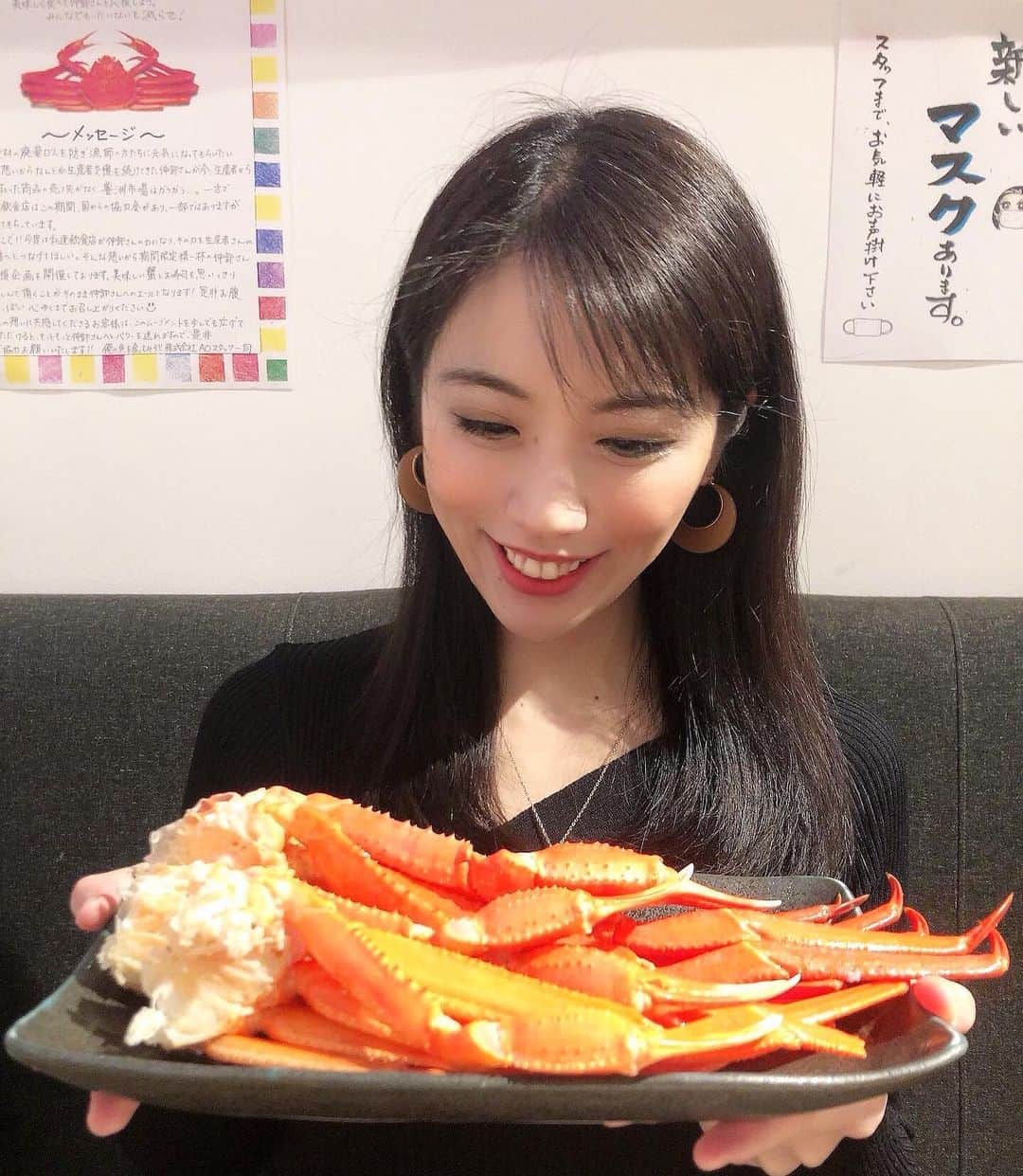 吉田早織さんのインスタグラム写真 - (吉田早織Instagram)「俺の魚を喰ってみろのカニ食べ放題🦀🦀  緊急事態宣言中しかやってないレアな企画です🥰🥰 カニ食べ放題90分3500円✨✨  肉厚な🦀たちで美味しかったです🤤🤤 なかなか予約取れないけど取れたらお得😍😍 ＋1500円で飲み放題もつけられるよ🍻  #頑張れ豊洲#俺の魚を喰ってみろ#新宿#西新宿  #新宿飲み#新宿#絶品 #旨い #夜ご飯 #魚好きな人と繋がりたい #ワイン好きな人と繋がりたい #グルメ　#グルメ好きな人と繋がりたい #グルメスタグラム #グルメ女子#お酒好きな人と繋がりたい#赤ワイン#redwine#ワイン女子#シャンパン#スパークリングワイン #followme#followforfollowback #新宿グルメ #東京グルメ #蟹#カニ#かに#かに食べ放題#食べ放題」2月21日 19時33分 - saoriyoshida034