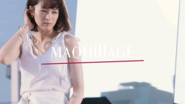 清野菜名のインスタグラム：「資生堂MAQuillAGE 新CMが本日からオンエアになります！  マキアージュドラマティックスキンセンサーベースEX UV+『くずれ防止下地』篇  マキアージュドラマティックパウダリーEX  『ムース生まれのパウダリー』篇  是非ご覧ください！！ #資生堂 #MAQuillAGE #清野菜名」