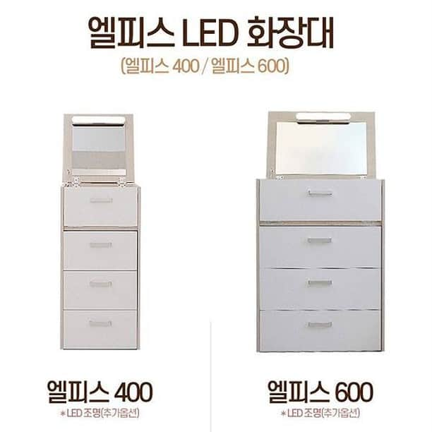 ingerliselilleさんのインスタグラム写真 - (ingerliselilleInstagram)「수납장과 LED 화장대를 동시에! 친환경 자재 사용 ✔공간활용 甲 ✔ ✅ 행사가: 99,000원~ ✅ 행사기간: ~2/27 (일요일) ✅ 사이즈: 400 / 600 ✅ 색상:  화이트/ 아카시아 . 🛒구매는 사진 속 제품태그 터치 👆🏻 . 🛒@housegram_ 프로필 링크 또는 하우스앱에서 ‘엘피스 화장대’ 검색하셔도 구매가능합니다. . 🚚 기사방문설치이며, 배송비는 착불입니다 지역별 자세한 비용은 상세페이지 하단을 참고해주세용 (배송비안에 설치비가 포함되어 있습니다)  . 공간을 많이 차지하지 않고 완벽한 수납공간을 가진  북유럽 감성 화장대 ✨  . 얼핏보면 수납장 같지만 펼치면 화장대로 변신해요😎 안쪽에 #콘센트내장 되어있어서  헤어기구도 간편하게 사용 OK . 의자에는 #비밀수납공간도  있어서 고데기나 드라이기 놓기에 딱이에요 ✔ . 환하게 밝혀주는 #LED조명도  포함되어 배송됩니다 밝기 조절도 가능해요🌞 . 친환경 E1등급 최고급 자재를  사용해서 만든 화장대에요  어느 집에나 잘 어울리는  감각적 색상으로 나왔으니 행사기간에 마련해보세용 💛 . . . #하우스그램 #하우스스토어 #하우스앱 #houseapp #housegram #housestore  #화장대 #자취방화장대 #자취방꾸미기 #공간활용화장대 #엘피스화장대 #화이트화장대 #브라운화장대 #수납화장대 #화장대추천 #조명화장대」2月21日 20時00分 - houseapp_official