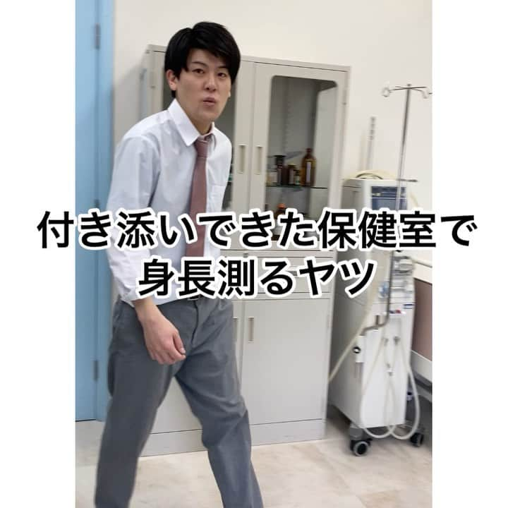 土佐有輝のインスタグラム