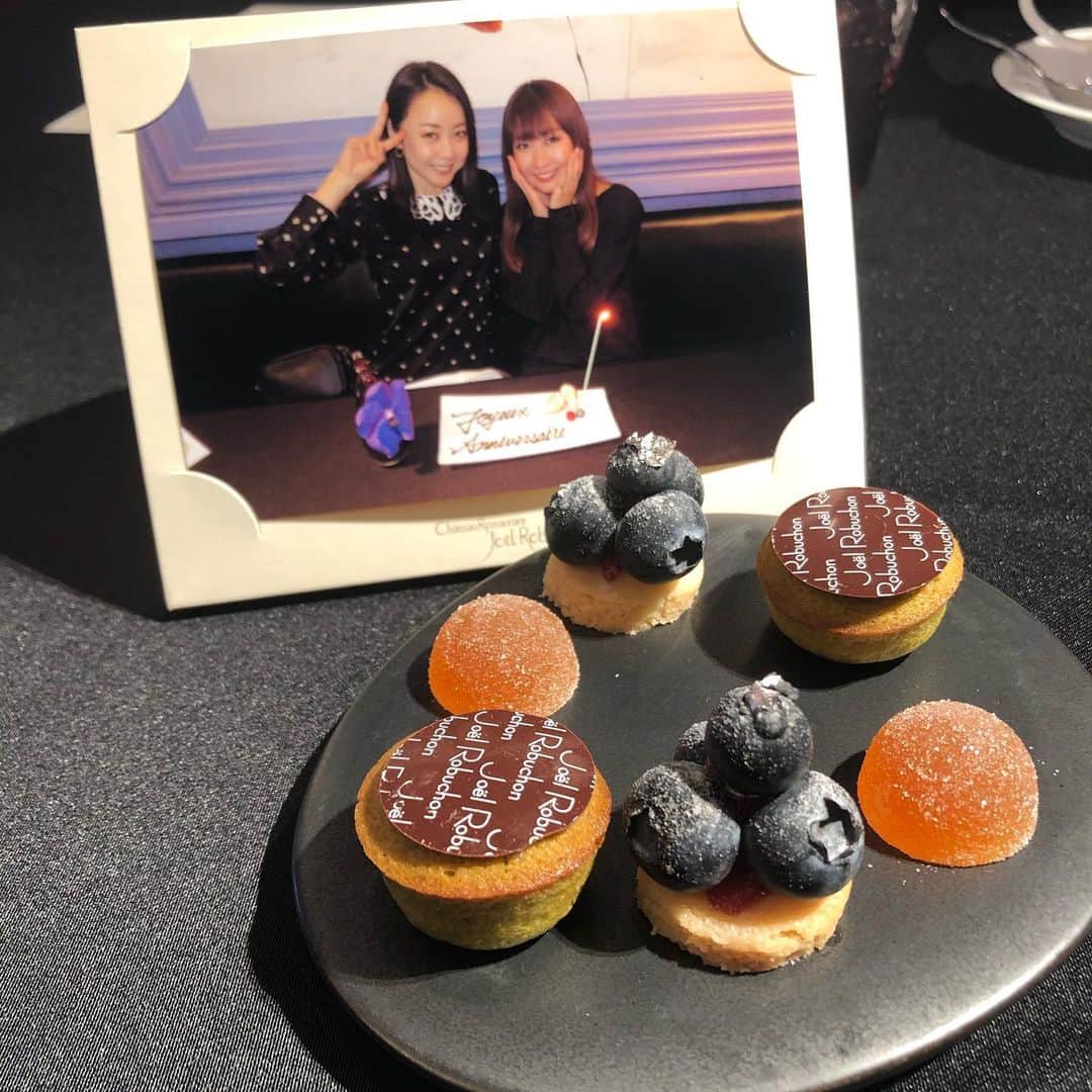 のインスタグラム：「また妹の誕生日を、祝っています。 なんでもお祝い、と言ったもん勝ちです。  #お祝い #誕生日会」