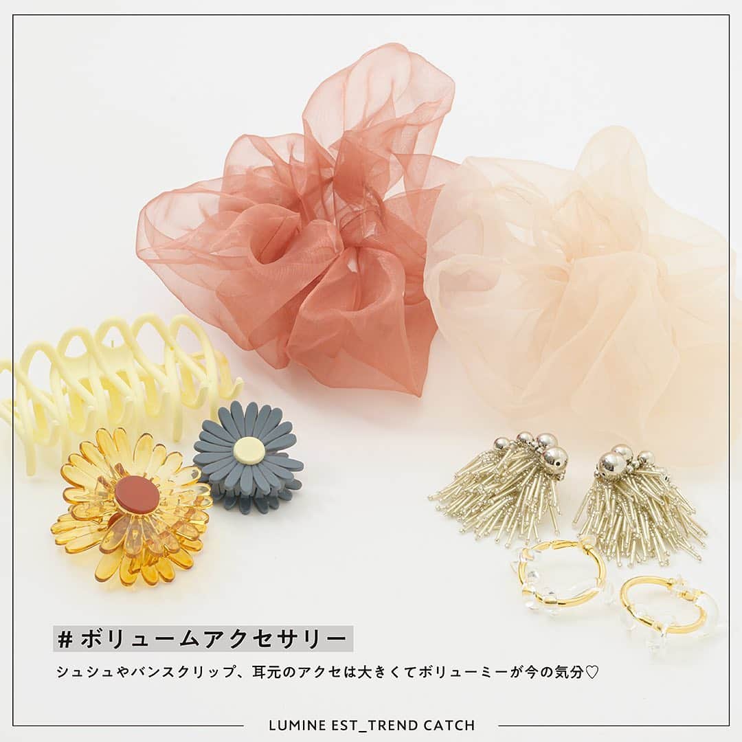 ルミネエスト新宿のグルメインスタ