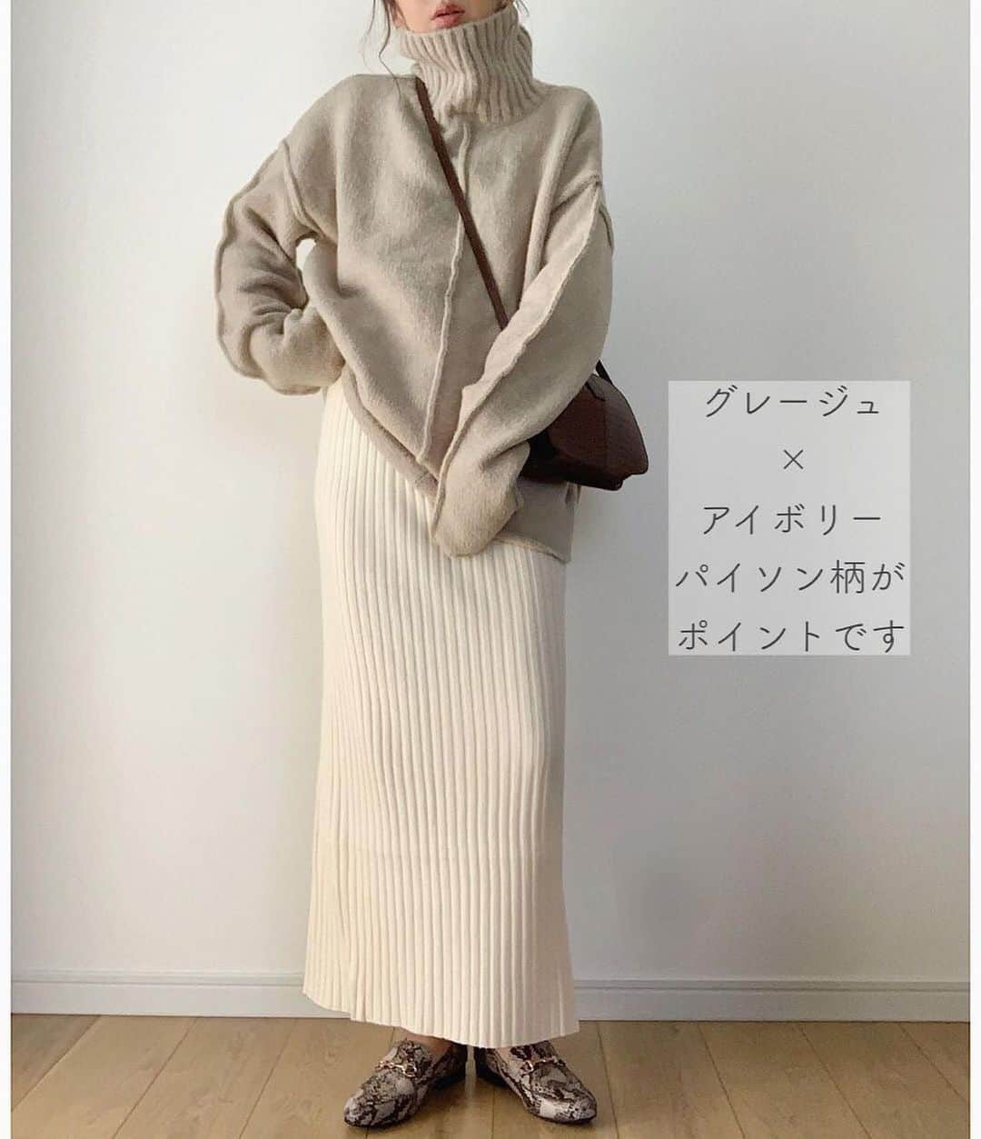 TRILL公式編集部アカウントさんのインスタグラム写真 - (TRILL公式編集部アカウントInstagram)「今回は @maiko_wear さんのご投稿より、 今の時期に着たいワントーンコーデをご紹介します！ ㅤ ぜひチェックしてみてください✨ ㅤ 𝕊𝕡𝕖𝕔𝕚𝕒𝕝 𝕥𝕙𝕒𝕟𝕜𝕤 𝕥𝕠 @maiko_wear さん ㅤㅤ #ワントーンコーデ まとめてみました☺︎ ㅤ 時期的には明るめワントーンがオススメですが、 冬に買った黒系の服を着る時もあるので、 黒系も載せました。 何か１つでも好きなコーデが見つかったら嬉しいです。 ご覧下さりありがとうございました☺︎ ————————————————————— TRILL公式アプリでは恋愛、ファッション、 コスメ、レシピ、ライフスタイルなど、 オトナ女子の「知りたい」を毎日発信中💌 アプリダウンロードは @trill プロフィールから💐 ————————————————————— #TRILL #トリル #大人女子 #オトナ女子 #オトナ可愛い #アラサー女子 #ol女子 #暮らし #丁寧な暮らし #同系色コーデ #ベージュコーデ #オールブラック #アイボリーコーデ #春カラー #色の組み合わせ #毎日コーデ #簡単コーデ #大人コーデ #春コーデ #プチプラコーデ #春色 #黒コーデ #大人カジュアル #シンプルコーデ #カジュアルコーデ」2月21日 20時28分 - trill