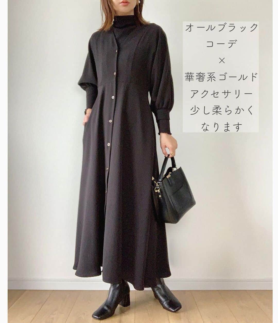 TRILL公式編集部アカウントさんのインスタグラム写真 - (TRILL公式編集部アカウントInstagram)「今回は @maiko_wear さんのご投稿より、 今の時期に着たいワントーンコーデをご紹介します！ ㅤ ぜひチェックしてみてください✨ ㅤ 𝕊𝕡𝕖𝕔𝕚𝕒𝕝 𝕥𝕙𝕒𝕟𝕜𝕤 𝕥𝕠 @maiko_wear さん ㅤㅤ #ワントーンコーデ まとめてみました☺︎ ㅤ 時期的には明るめワントーンがオススメですが、 冬に買った黒系の服を着る時もあるので、 黒系も載せました。 何か１つでも好きなコーデが見つかったら嬉しいです。 ご覧下さりありがとうございました☺︎ ————————————————————— TRILL公式アプリでは恋愛、ファッション、 コスメ、レシピ、ライフスタイルなど、 オトナ女子の「知りたい」を毎日発信中💌 アプリダウンロードは @trill プロフィールから💐 ————————————————————— #TRILL #トリル #大人女子 #オトナ女子 #オトナ可愛い #アラサー女子 #ol女子 #暮らし #丁寧な暮らし #同系色コーデ #ベージュコーデ #オールブラック #アイボリーコーデ #春カラー #色の組み合わせ #毎日コーデ #簡単コーデ #大人コーデ #春コーデ #プチプラコーデ #春色 #黒コーデ #大人カジュアル #シンプルコーデ #カジュアルコーデ」2月21日 20時28分 - trill