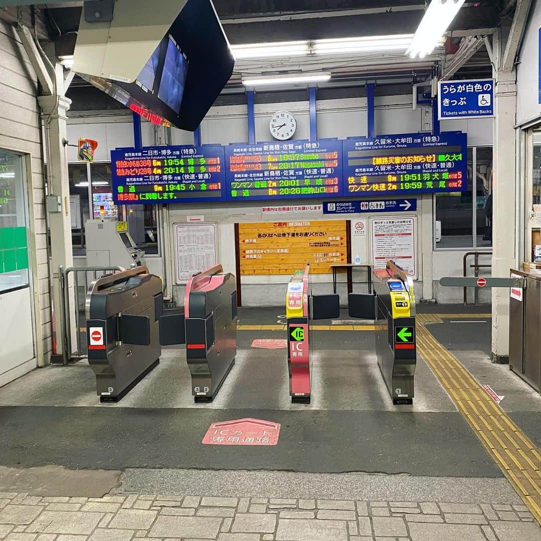 山田稔明のグルメインスタ