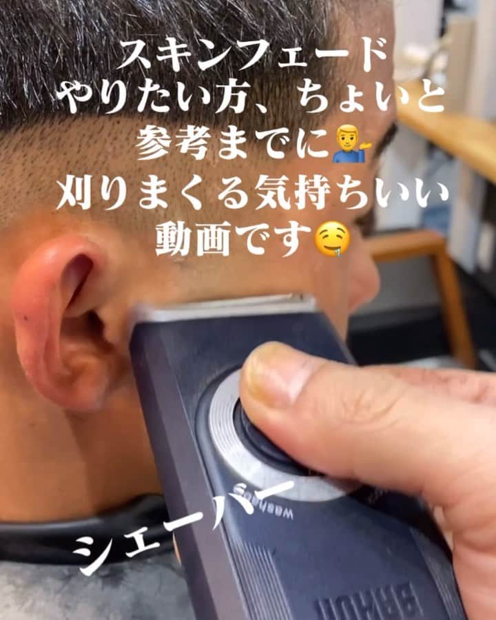 クニのグルメインスタ