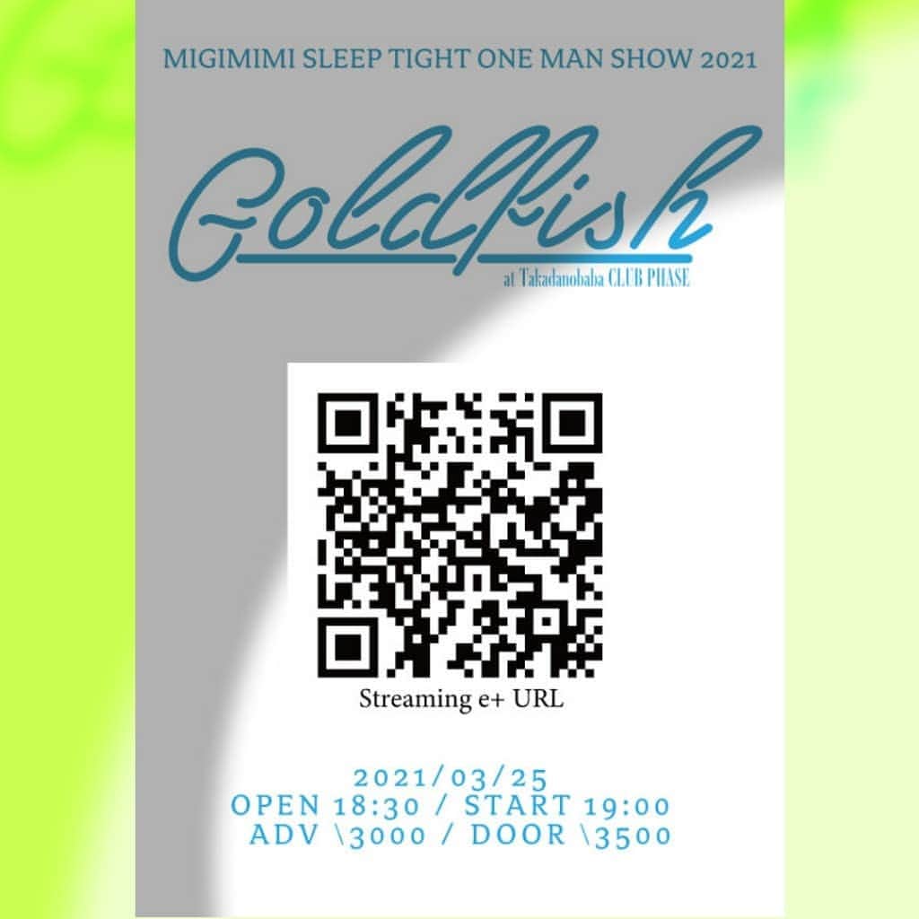 涼平さんのインスタグラム写真 - (涼平Instagram)「こちらは配信ライブのチケット購入URL🎟  https://eplus.jp/sf/detail/3384830001-P0030001  アーカイブも一週間見られるのでこちらもぜひチェックしてね🥳  #MIGIMIMISLEEPTIGHT #Goldfish #streamingplus #eplus」2月21日 21時07分 - mm_peko