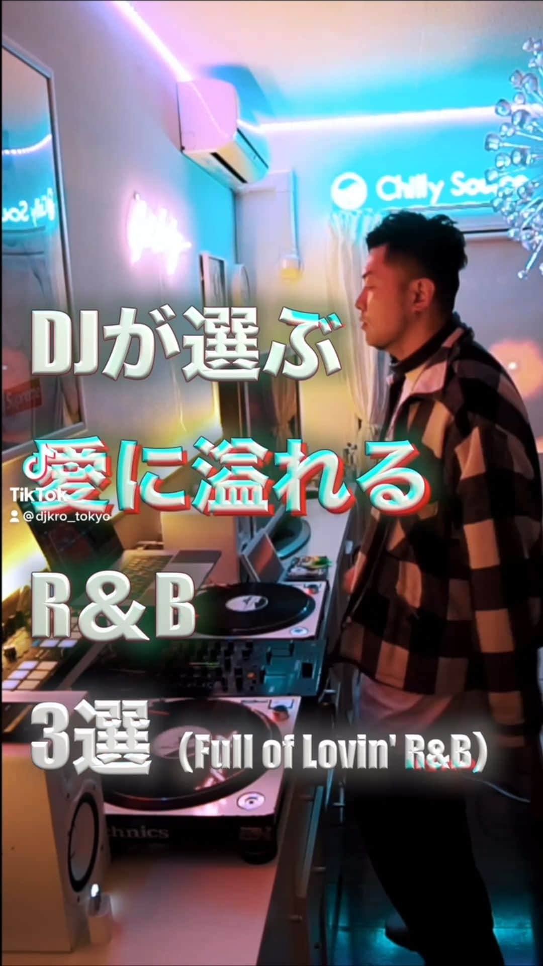 DJKROのインスタグラム