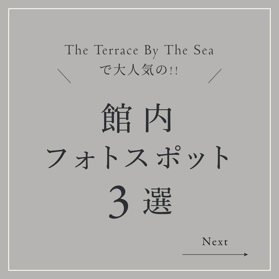 The Terrace By The Seaのインスタグラム