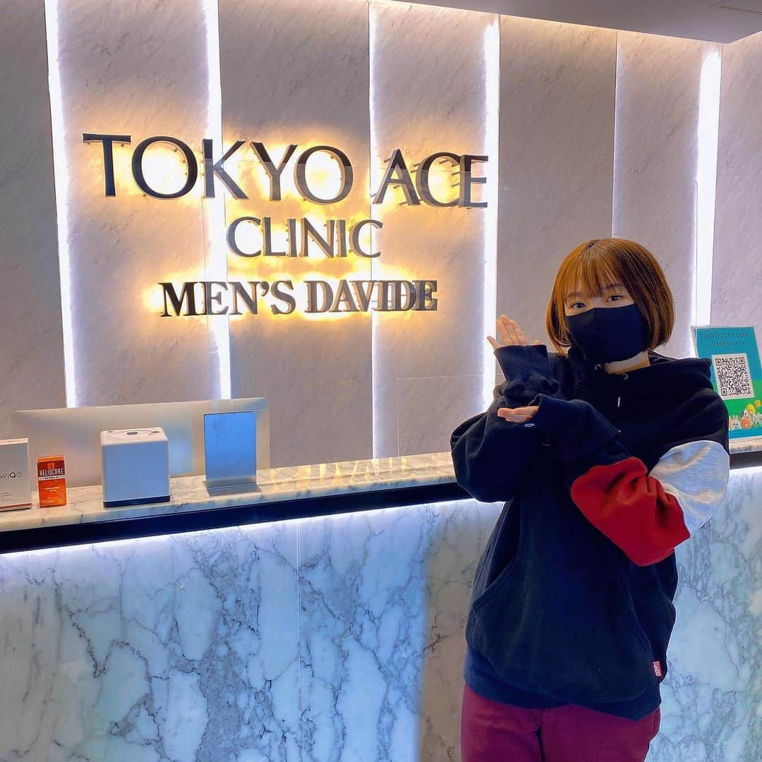 新田あゆなさんのインスタグラム写真 - (新田あゆなInstagram)「・﻿ TOKYO ACE CLINIC心斎橋院でフォトフェイシャルとケアシスしてきたんだ！﻿ フォトフェイシャルは気になってるそばかすを薄くしてくれる施術で肌にハリ出るし顔のトーン上がった🥰🥰﻿ ケアシスはパック40回するよりケアシス1回やる方が効果的やねんて😳﻿ 顔もちもちなった😁﻿ ・﻿ ・﻿ #tokyo_ace_clinic﻿ #美容皮膚科﻿ #美肌治療﻿ #アンチエイジング﻿ #フォトフェイシャル﻿ #M22﻿ #肌質改善﻿ #ケアシス﻿ #保湿#ツヤ肌」2月21日 22時49分 - ayu.3209