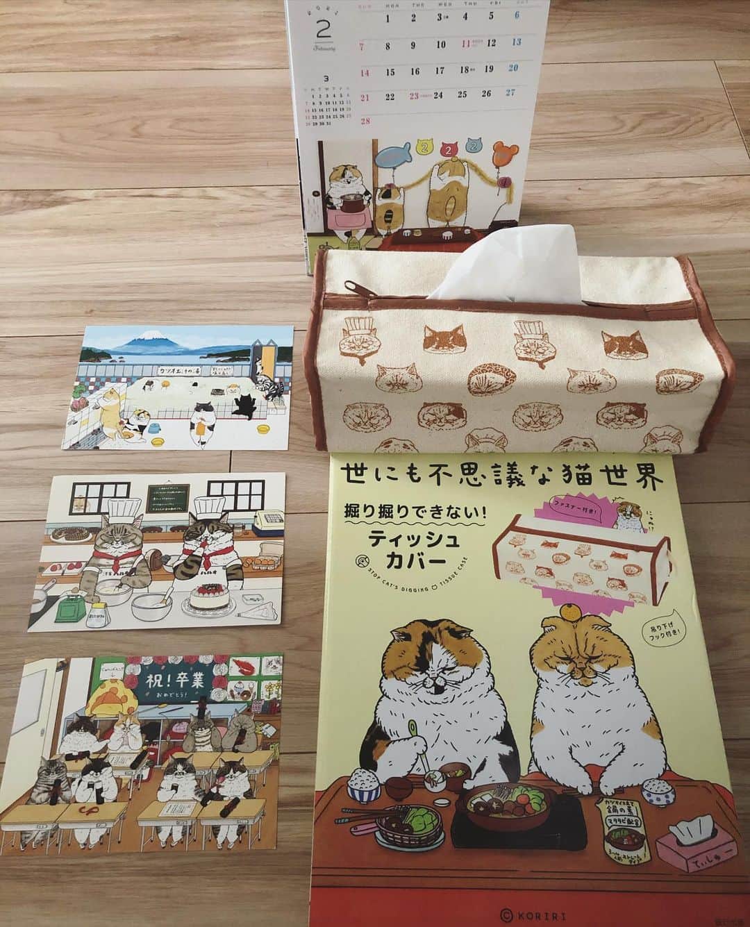 小川理子のインスタグラム