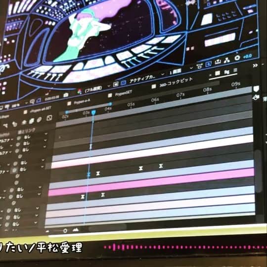 のインスタグラム：「♪クラファン終了まであと1時間♪﻿ ﻿ クラウドファンディング…﻿ 初めての経験でした。﻿ MV制作中のtwotwotwoさんの勇気﻿ から踏み出した大きな一歩、﻿ そこから支援して下さる皆様の﻿ 気持ちが繋がって今日まで来ました。﻿ twotwotwoさんと皆さんとで作り上げるMVです！﻿ 本当に本当に有難うございます🌷﻿ 今日まさに私の32回目のデビュー記念日2021.2.21の、23:59まで﻿ あと1時間を切りました。﻿ twotwotwoさんの制作過程のほんの一部を最後にご紹介させてください。﻿ ﻿ #twotwotwo﻿ #クラウドファンディング﻿ #デビュー記念日﻿ #最終日﻿ #感謝﻿ #MV﻿ #アニメキャラクター﻿ ﻿ ﻿ ﻿」