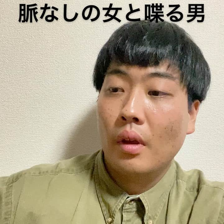 俵山峻のインスタグラム