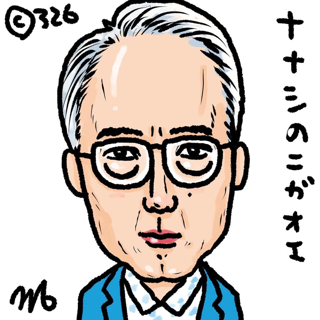 326のインスタグラム：「ななしの似顔絵2/22 昨日の答えは伊藤沙莉さんでした。描くの難しい方なんですがお兄ちゃん描いたしいったれと思って描きました。苦労しかしませんでした。めちゃくちゃ演技上手いです。  amzn.to/3lV42cc amazon.co.jp/dp/4344036107/…  amazon.co.jp/dp/4908059063/… amazon.co.jp/dp/4861132150/…」