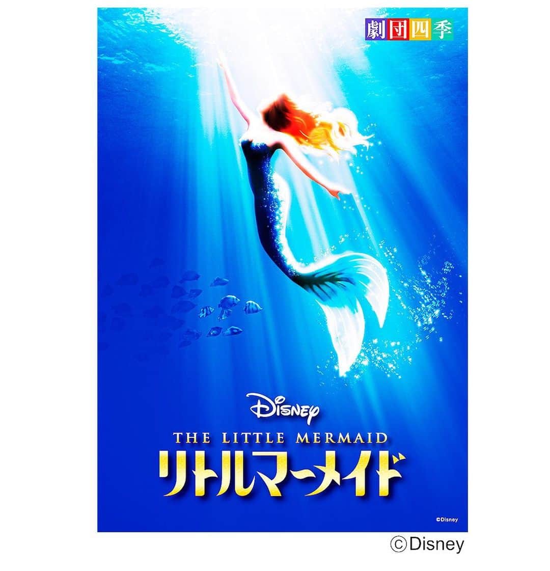 ホテルグランヴィア大阪のグルメインスタ