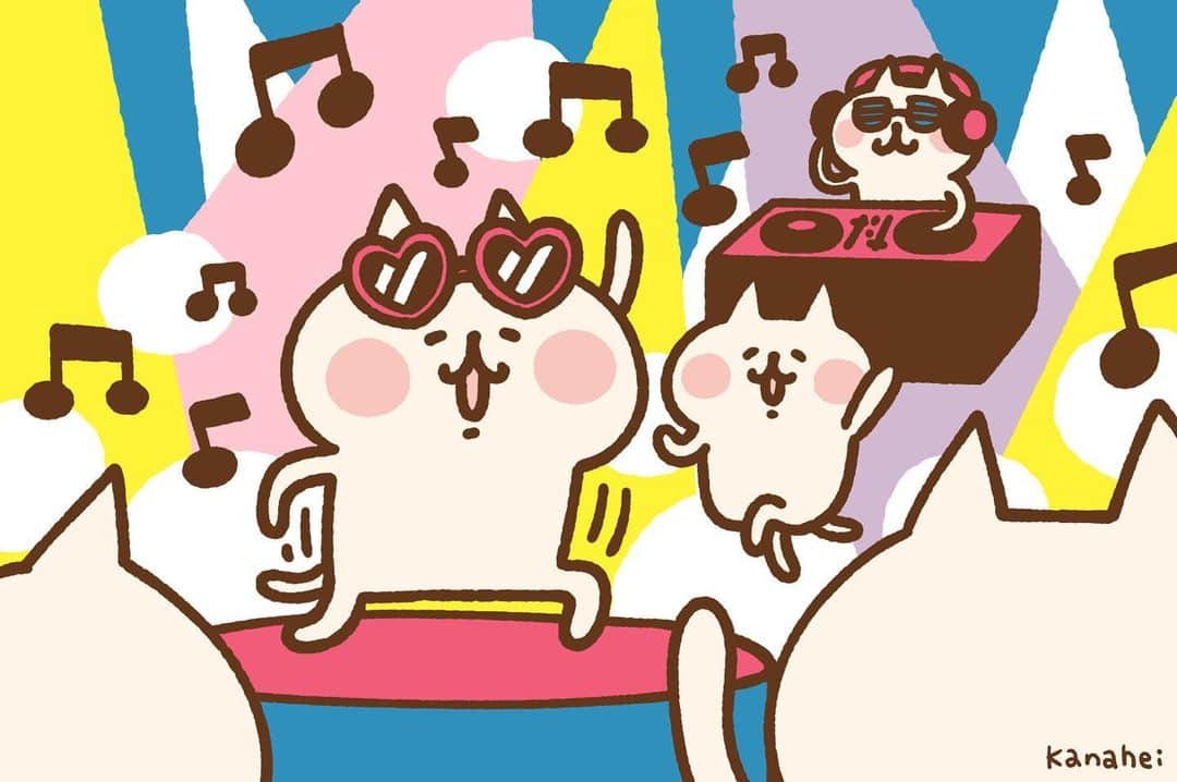 カナヘイのインスタグラム：「#猫の日  ね〜〜〜〜パ〜リ〜NE〜〜〜 #ねーねーねこ  #kanahei #卡娜赫拉 #卡娜赫拉的小動物 #カナヘイの小動物」