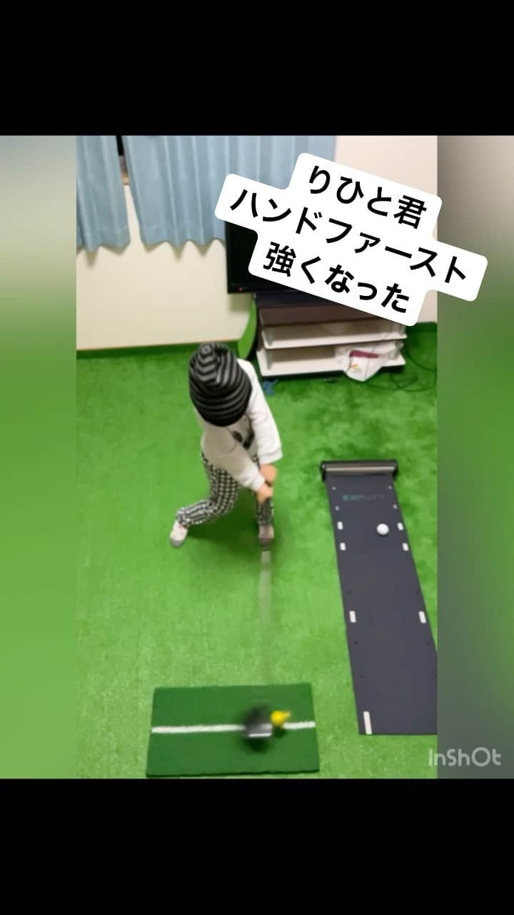 川村洋介のインスタグラム