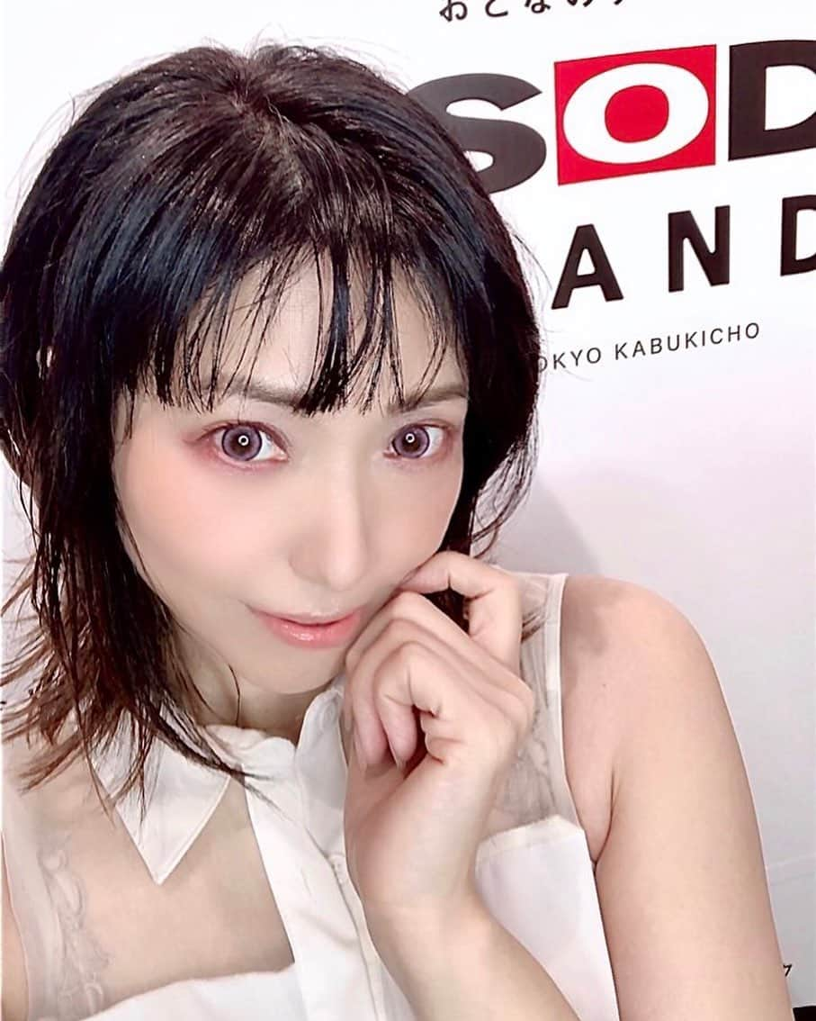 甘乃つばき（吉瀬菜々子）のインスタグラム：「おぱよ☕️  今日も春の日差しが眩い四月並みの陽気で20度超え☀️燦々と輝く良い一週間の始まりになりますように🌸」