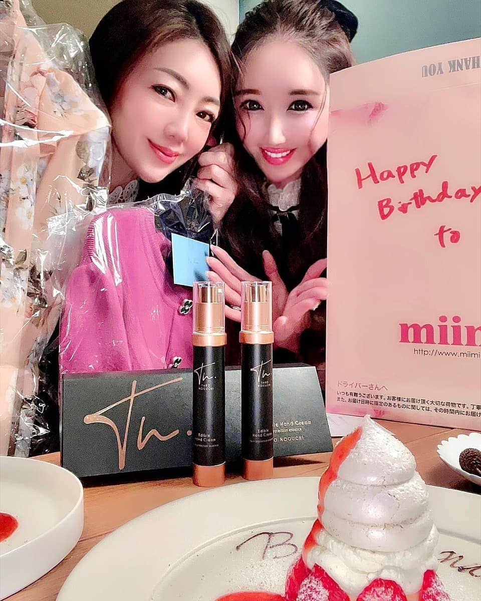 今堀恵理のグルメインスタ