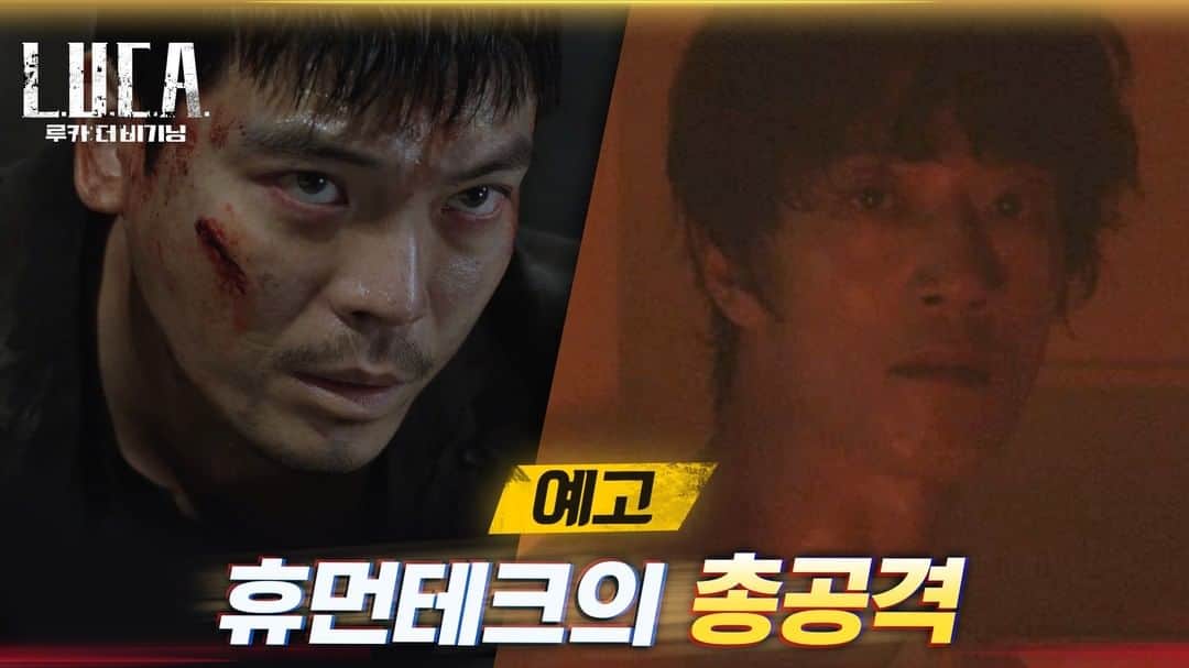 tvN DRAMA【韓国】のインスタグラム