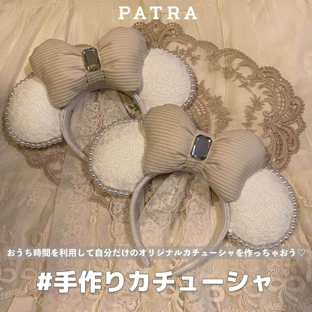 PATRA magazineのインスタグラム