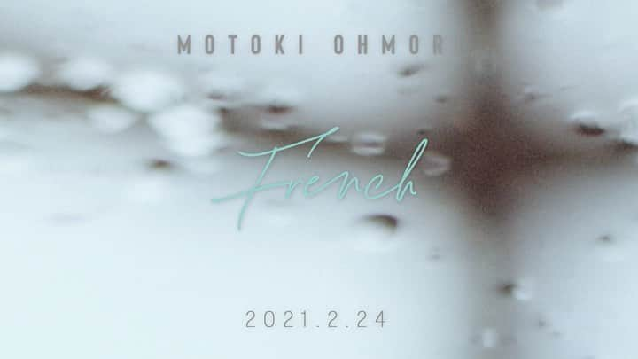 大森元貴のインスタグラム：「-Motoki Ohmori – 'French' (Teaser #1)-  ▼  2021.2.24(Wed)21:00 　'French' Official MV プレミア公開 youtu.be/AOUdo3FuMiU   ▼ 'French' (Teaser #1) youtu.be/oFL3zM3WgHE  #大森元貴  #MotokiOhmori  #French」