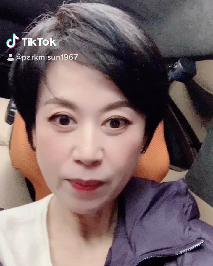 パク・ミソンのインスタグラム：「ㅋㅋㅋ  맛있게  먹고  통통하면  확실히  어려보이긴  하겠네 ㅎㅎ  . #다이어트끝 #먹방」
