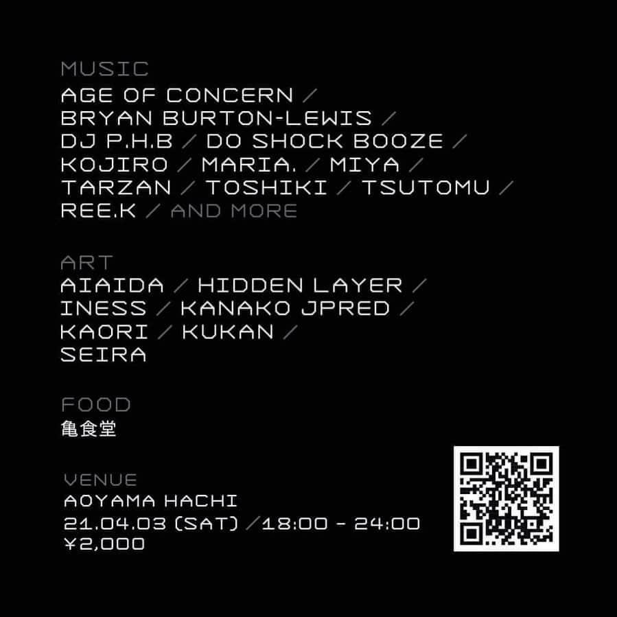 MARIA FUJIOKAさんのインスタグラム写真 - (MARIA FUJIOKAInstagram)「4/3 (Sat)は" Hidden layer launch party at Aoyama Hachi "に出演します！  Hidden layerは、パーフォーマー、アーティスト、エンジニアから成るマルチ・クリエイティブ集団です。 エネルギーと創造に満ちた新しい世界の始まりを一緒にみなさんでお祝いしましょう！とってもやばい1日になる予感♡  時間などお間違いないように♪  2021.04.03(sat) Hidden layer launch party  18:00-24:00 @aoyama_hachi   葉に触れ　石に触れ 自然界に流れる鼓動とリンクする 絶え間ない流転の中佇むワタシタチに新しい刺激を  [English at the end!]  4月3日、今もっとも旬なアーティストの皆様と共に、エネルギーと創造に満ちた新しい世界の始まりを祝いたいと思います。  集まったパワーで世界が開き、この日、この時にしか現れないサーカスのような美術館がオープンします！ どのフロアも見逃せないラインナップとなっています。楽しいことに全力でいつの間にか、新しい自分のメッセージをキャッチして帰って欲しいと思っています。  我々”Hidden Layer” は、パーフォーマー、アーティスト、エンジニアから成る マルチ・クリエイティブ集団です。  テクノロジーと周囲の要素を組み合わせたインタラクティブなインスタレーションや没入型の体験を創造し、空間の中に空間を開き、彷徨えるチャンスに出会い、遊ぶきっかけをたくさん作ってます！  Next April 3rd we will surround ourselves with our favorite artists to celebrate the beginning of a new episode that we hope will be full of power and creation. Come to Aoyama Hachi to start this adventure and help us to transform the world into a never-ending museum.  We will bring together performances, live art, food, interactive installations, and an incredible lineup for you to feel the joy and freedom of a music festival in the middle of Shibuya.   Last year we had the fortune to participate in some of our favorite festivals and parties such as Global Ark, Sawagi, or Inspiral, where we collaborated with many artists that have become friends ever since. This year we want to continue this journey and we want you to come with us and join the party!  We are Hidden Layer, a multi-disciplinary team of performers, artists, and engineers. We create interactive installations and immersive experiences combining technology and the elements of our surroundings.」2月22日 19時45分 - mariasatelles