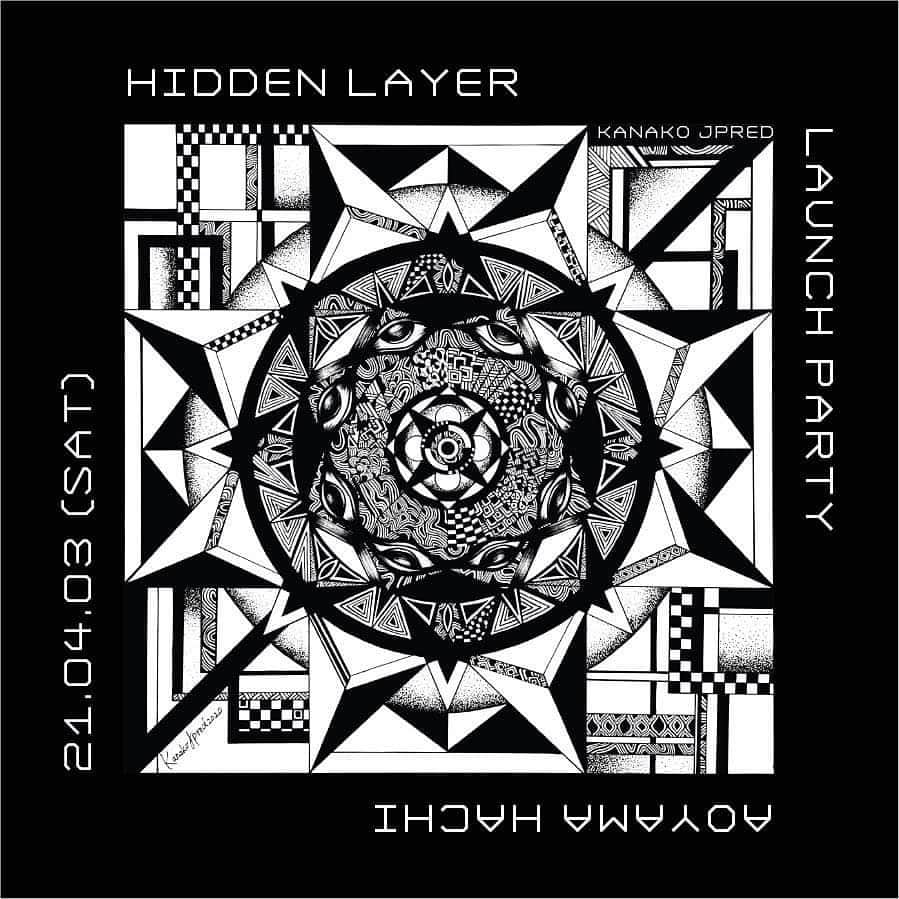 MARIA FUJIOKAのインスタグラム：「4/3 (Sat)は" Hidden layer launch party at Aoyama Hachi "に出演します！  Hidden layerは、パーフォーマー、アーティスト、エンジニアから成るマルチ・クリエイティブ集団です。 エネルギーと創造に満ちた新しい世界の始まりを一緒にみなさんでお祝いしましょう！とってもやばい1日になる予感♡  時間などお間違いないように♪  2021.04.03(sat) Hidden layer launch party  18:00-24:00 @aoyama_hachi   葉に触れ　石に触れ 自然界に流れる鼓動とリンクする 絶え間ない流転の中佇むワタシタチに新しい刺激を  [English at the end!]  4月3日、今もっとも旬なアーティストの皆様と共に、エネルギーと創造に満ちた新しい世界の始まりを祝いたいと思います。  集まったパワーで世界が開き、この日、この時にしか現れないサーカスのような美術館がオープンします！ どのフロアも見逃せないラインナップとなっています。楽しいことに全力でいつの間にか、新しい自分のメッセージをキャッチして帰って欲しいと思っています。  我々”Hidden Layer” は、パーフォーマー、アーティスト、エンジニアから成る マルチ・クリエイティブ集団です。  テクノロジーと周囲の要素を組み合わせたインタラクティブなインスタレーションや没入型の体験を創造し、空間の中に空間を開き、彷徨えるチャンスに出会い、遊ぶきっかけをたくさん作ってます！  Next April 3rd we will surround ourselves with our favorite artists to celebrate the beginning of a new episode that we hope will be full of power and creation. Come to Aoyama Hachi to start this adventure and help us to transform the world into a never-ending museum.  We will bring together performances, live art, food, interactive installations, and an incredible lineup for you to feel the joy and freedom of a music festival in the middle of Shibuya.   Last year we had the fortune to participate in some of our favorite festivals and parties such as Global Ark, Sawagi, or Inspiral, where we collaborated with many artists that have become friends ever since. This year we want to continue this journey and we want you to come with us and join the party!  We are Hidden Layer, a multi-disciplinary team of performers, artists, and engineers. We create interactive installations and immersive experiences combining technology and the elements of our surroundings.」