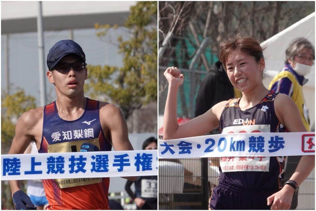 日本陸上競技連盟のインスタグラム