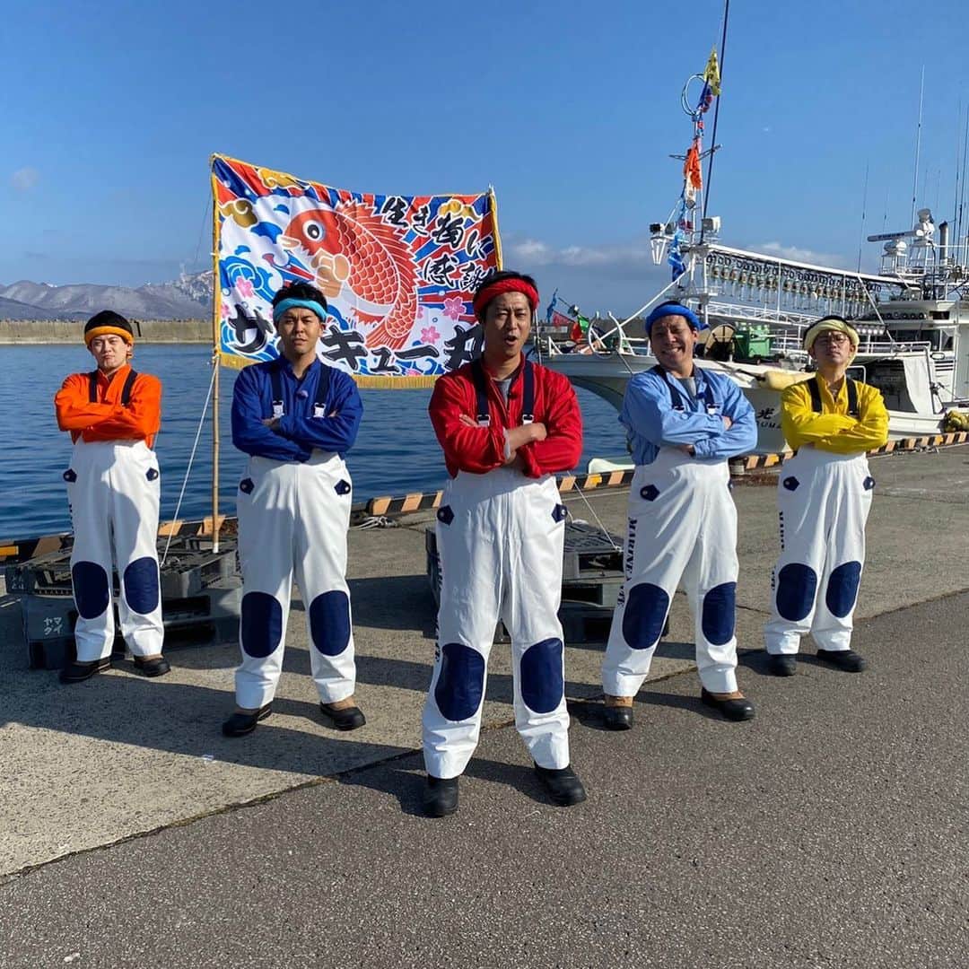 きむちゃんのインスタグラム：「漁に出ましたよん。 サンキュー丸でまた一緒に旅出たい！！  #冒険少年」