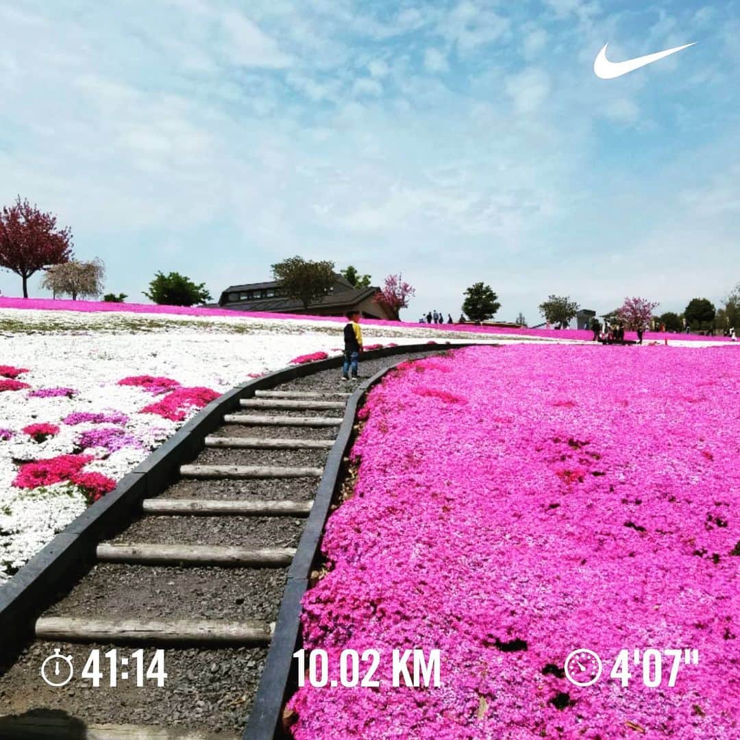 三田尚央のインスタグラム