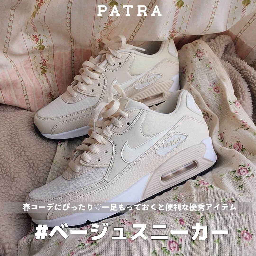 PATRA magazineのインスタグラム