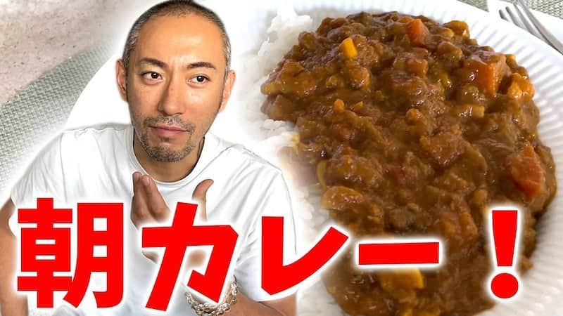 市川海老蔵 （11代目）さんのインスタグラム写真 - (市川海老蔵 （11代目）Instagram)「“Pls try my curry.” How is it? Asked a friend for frank opinion, on my YouTube channel. * 私のカレー食べてみて。  どうかな？ 友達に、 素直な意見聞いてます。  EBIZO TV 市川團十郎 白猿 https://www.youtube.com/channel/UCknvALy7ONPs0rC-xQkvp4g  #市川海老蔵 #海老蔵 #成田屋 #歌舞伎  #和 #日本文化 #ABKAI #ABMORI #ebizoichikawa #ebizo #kabuki #kabukiza #thunderparty #ebizotv #theater #theaterarts #actor #japan #classic  #kabukiactor」2月22日 20時04分 - ebizoichikawa.ebizoichikawa