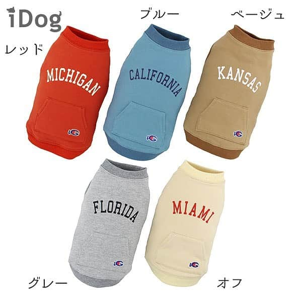 iDog&iCatさんのインスタグラム写真 - (iDog&iCatInstagram)「IDOG&ICATでは続々と新作春夏ウェアを販売中🌸 本日は「iDog ロゴプリントスウェットタンク」をご紹介♪  カンガルーポケット付きのカジュアルなデザインのタンクトップです。  トレンドのロゴプリント＆ポケットのワンポイント刺繍でこなれ感をだしたコーデにできちゃいます！  前裾にはゴムを入れ、着せた時にズレにくく、おしっこがかかりにくい仕様になっています。 フィット感がでて着せた時のラインがキレイに✨  スウェット素材なので今からの時期でもオススメです👀✨  商品番号/14598- 商品名/iDog ロゴプリントスウェットタンク 2,508円(税込) レッド/ブルー/ベージュ/グレー/オフ  #iDog #iDogiCat #iCat #ペット服 #ドッグウェア #新作 #犬服 #犬の服 #犬の服iDog #犬 #猫 #超小型犬 #小型犬 #中型犬 #うちの子優勝 #猫の服iCat #猫 #わんすたぐらむ #dog #にゃんすたぐらむ #cat #チワワ #トイプードル #ダックス #フレンチブルドッグ #ボストンテリア #MIX猫」2月22日 11時51分 - idogicat