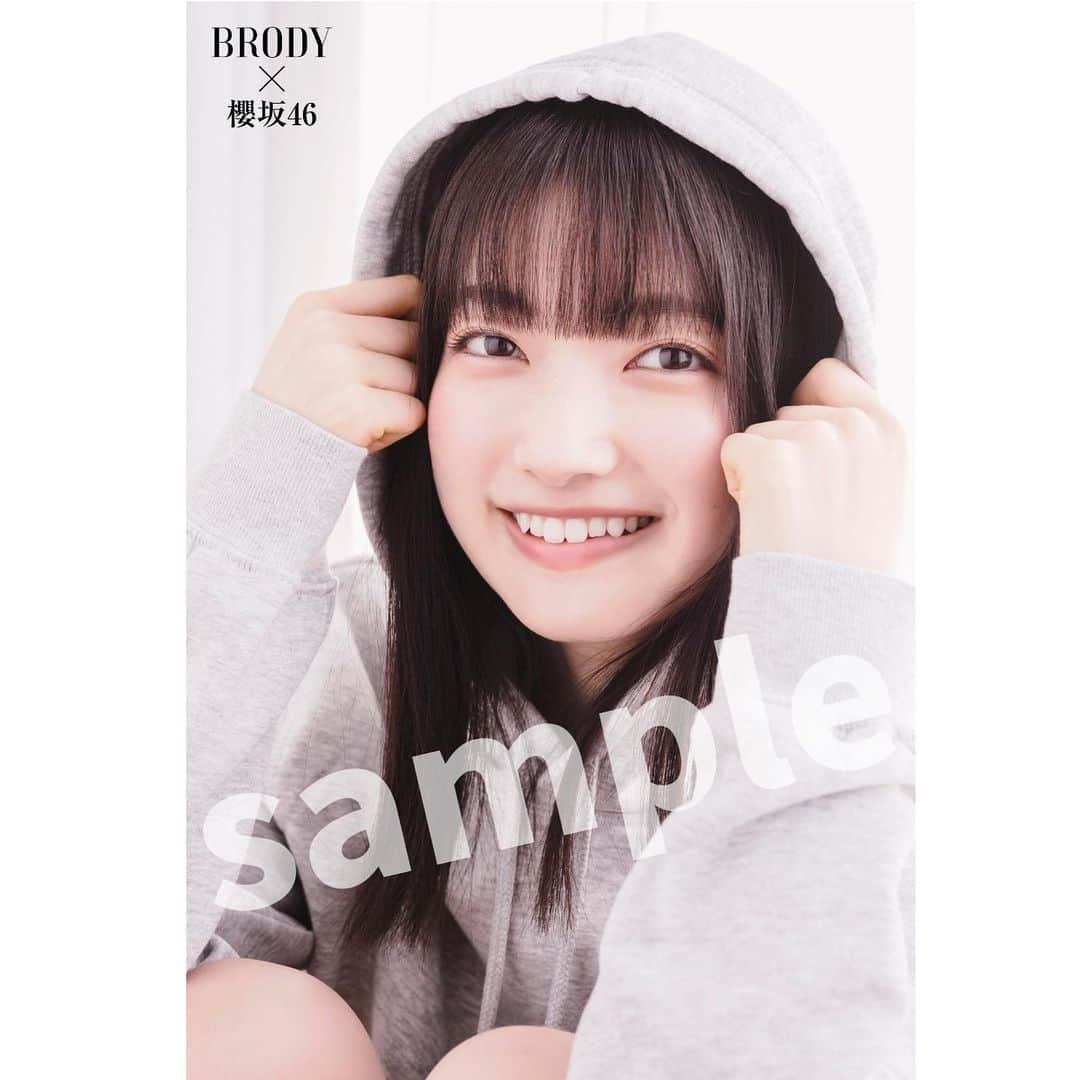 BRODY（ブロディ）さんのインスタグラム写真 - (BRODY（ブロディ）Instagram)「🤍HMV限定🤍 本日発売のBRODY4月号は #櫻坂46 特集🌸  HMVオンラインでご購入いただくと、 #大園玲さんのポストカードがついてきます♡  ご購入はこちら✨ ■セブン bit.ly/3b7YiXW ■シブツタ bit.ly/3s4yYsC ■HMV bit.ly/2ZkvBBD  〰︎〰︎〰︎〰︎〰︎〰︎〰︎〰︎〰︎ #菅井友香推し #菅井友香推しと繋がりたい #菅井友香好きな人と繋がりたい #ゆっかー #ゆっかー推し #ゆっかー推しと繋がりたい #まつり #まつりちゃん #松田里奈推し #松田里奈推しと繋がりたい #松田里奈好きな人と繋がりたい　#大園玲 #大園玲推し #大園玲推しと繋がりたい #大園玲好きな人と繋がりたい #ぞの #れいれい」2月22日 11時59分 - brody_magazine