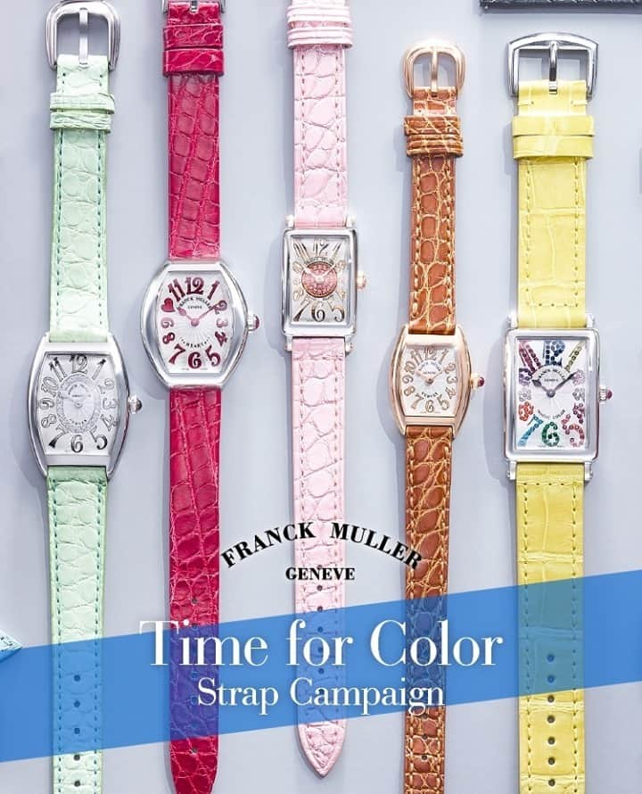 FRANCK MULLER JAPANさんのインスタグラム写真 - (FRANCK MULLER JAPANInstagram)「「Time for Color」ストラップキャンペーン⁠ ⁠ 2021年3月1日（月）～4月30日（金）の期間、フランク ミュラー正規取扱店舗にてフランク ミュラー レディースウォッチをカラーストラップでお楽しみいただく「Time for Color」ストラップキャンペーンを実施いたします。キャンペーン期間中に対象商品をお買い上げの方へ、お取替え用ストラップを1本プレゼント！⁠ ⁠ ぜひこの機会に、愛する時計をバリエーション豊かなストラップで彩って。⁠ ⁠ ※掲載写真は対象商品の一部です⁠ ⁠ 期間：2021年3月1日（月）～4月30日（金）まで⁠ 店舗：全国のフランク ミュラー正規取扱店舗⁠ ⁠ ⁠ #franckmuller #longisland #heart  #campaign  #ladieswatch  #watch  #フランクミュラー #トノウカーベックス　＃ロングアイランド  #ハート #キャンペーン⁠ #レディースウォッチ ⁠」2月22日 12時00分 - franckmuller_japan