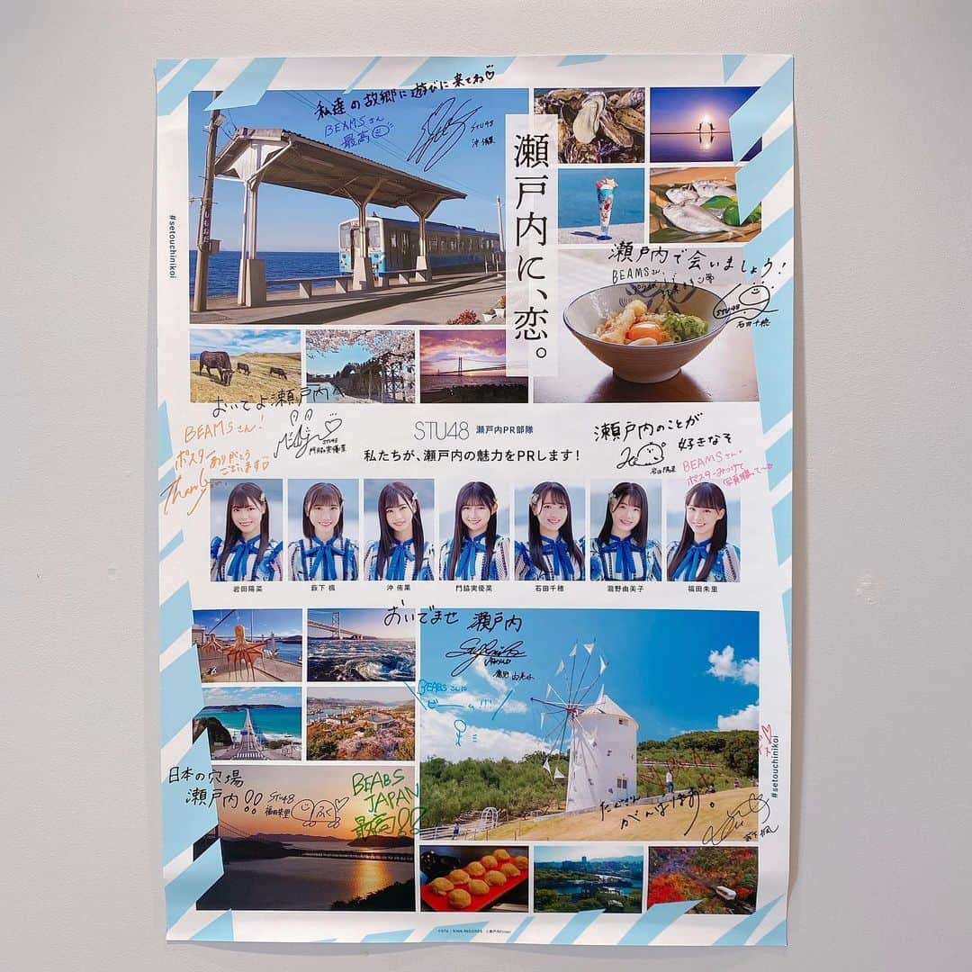 BEAMS JAPANのインスタグラム